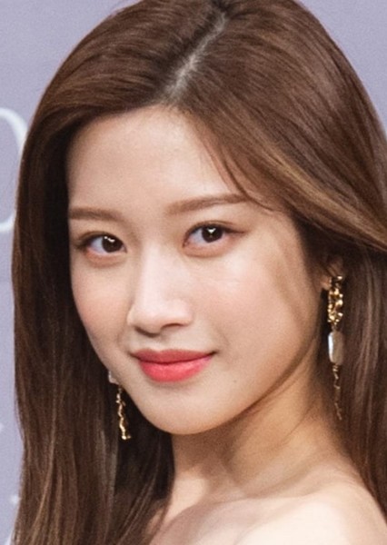 Moon Ga Young photo