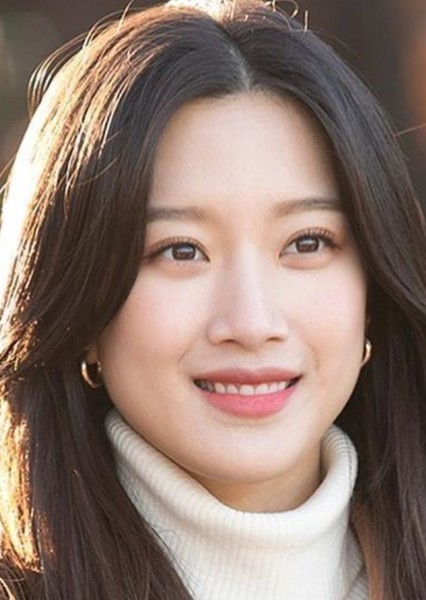 Moon Ga Young photo