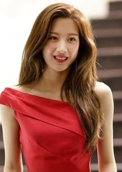 Moon Ga Young photo