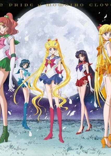 Moon Pride