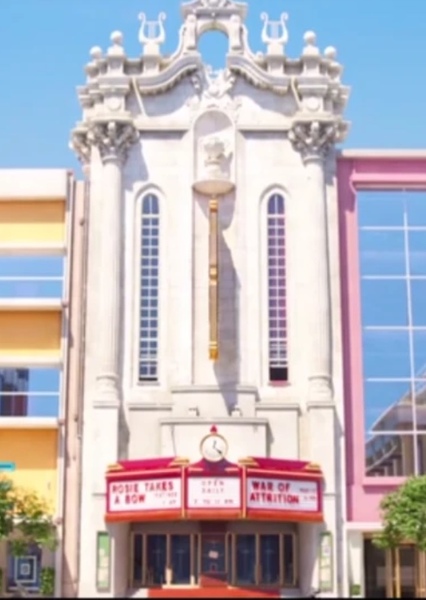Moon Theater
