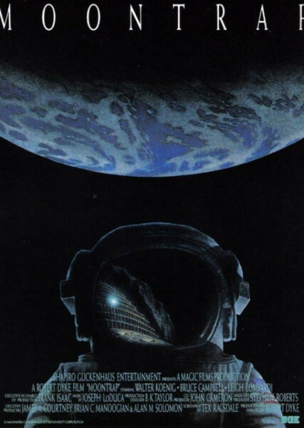 Moontrap