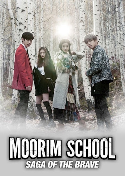 Moorim School: Saga of the Brave