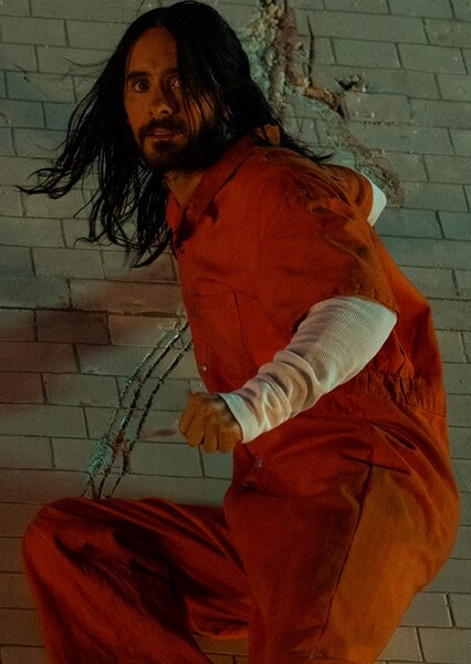 Morbius (SSU) photo