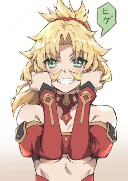 Mordred (FGO) photo