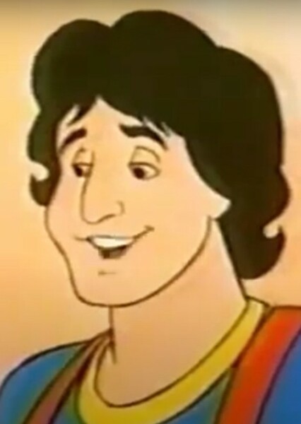 Mork photo