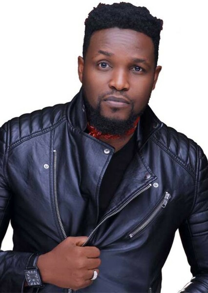 Morris Mugisha photo