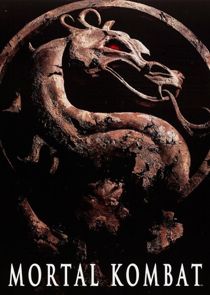 Mortal Kombat (1995 Film) photo