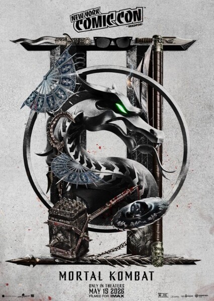 Mortal Kombat II (2026)