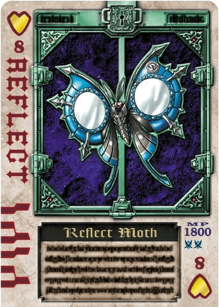 Moth Undead photo