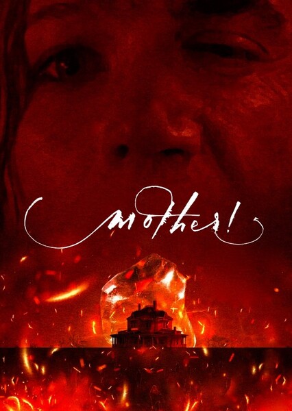 mother! photo