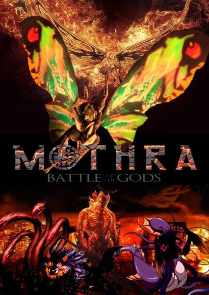 Mothra: Battle of the Gods (2030)