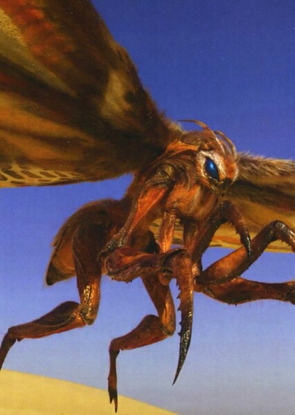 Mothra (MonsterVerse) photo