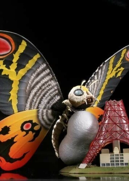 Mothra (Showa) photo