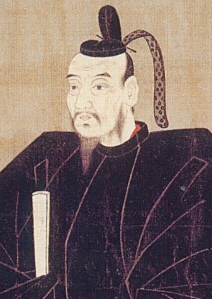 Motochika Chōsokabe photo