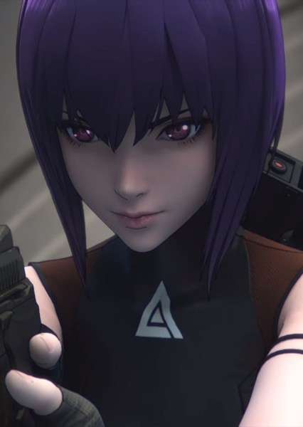 Motoko Kusanagi photo