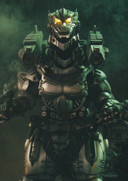 Kiryu