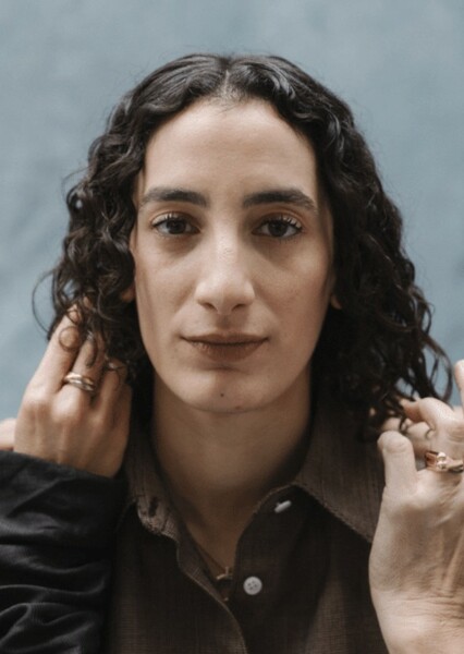 Mouna Soualem photo