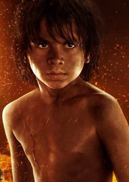 Mowgli photo