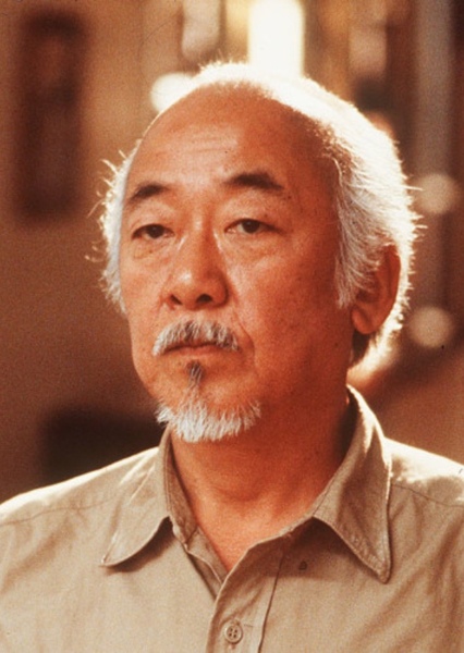 Mr. Miyagi photo