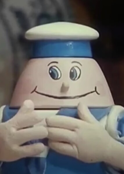 Mr. Salt (The Gingerbread Man)