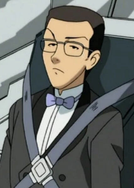 Mr. Tanaka photo
