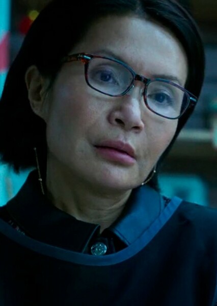 Mrs. Chen photo