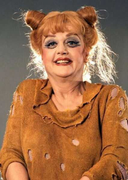 Mrs. Nellie Lovett photo
