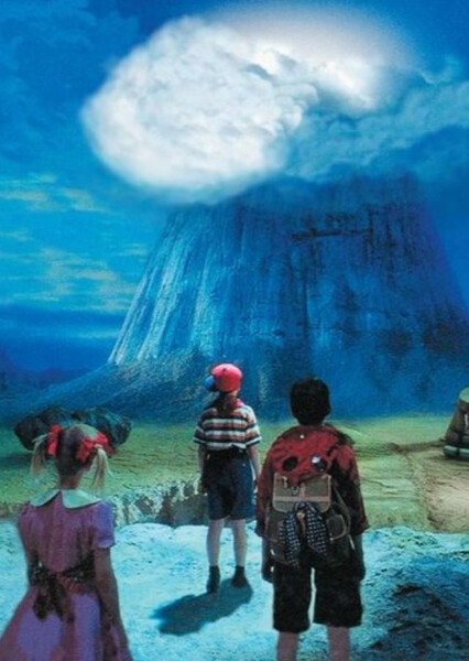 Mt. Itoi