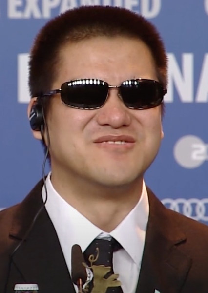 Mu Huaipeng