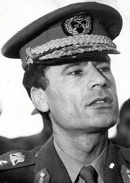 Muammar Gaddafi photo