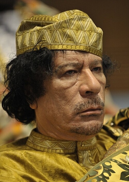 Muammar Gaddafi photo