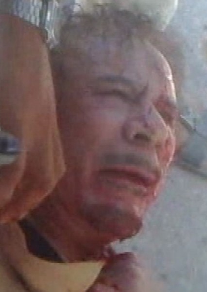 Muammar Gaddafi photo