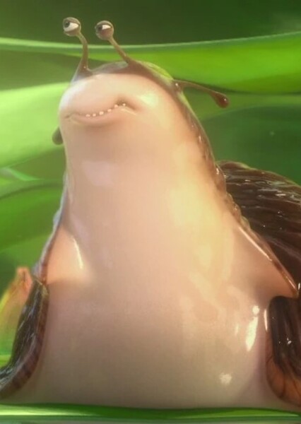 Mub (Epic)