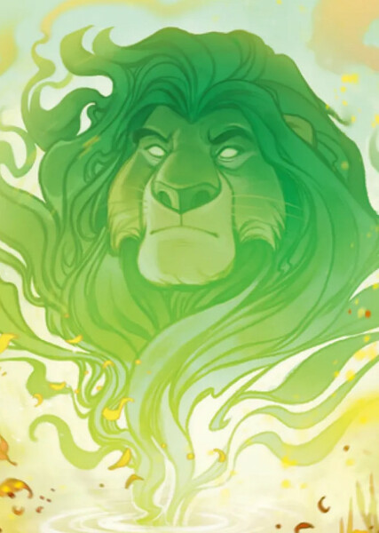 Mufasa photo