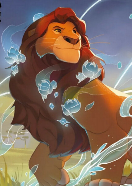 Mufasa photo