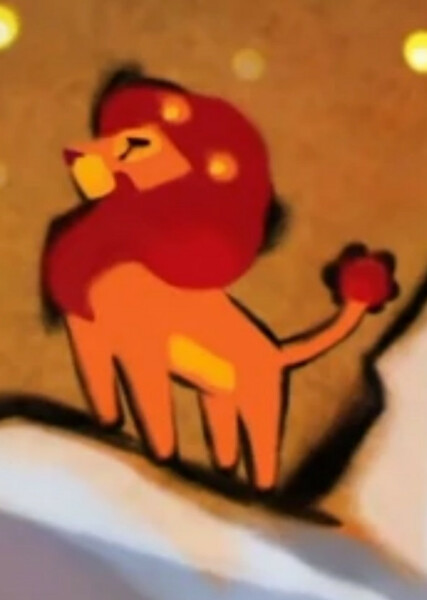 Mufasa photo