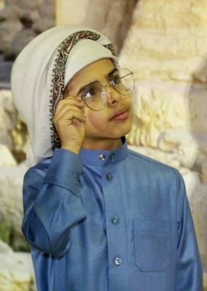 Muhammad al-Harbi photo