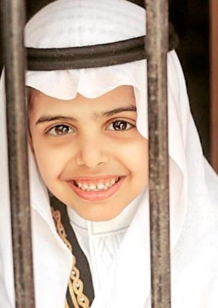Muhammad al-Harbi photo