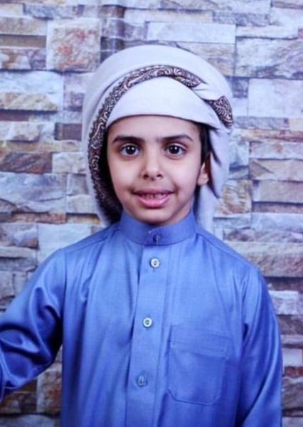 Muhammad al-Harbi photo