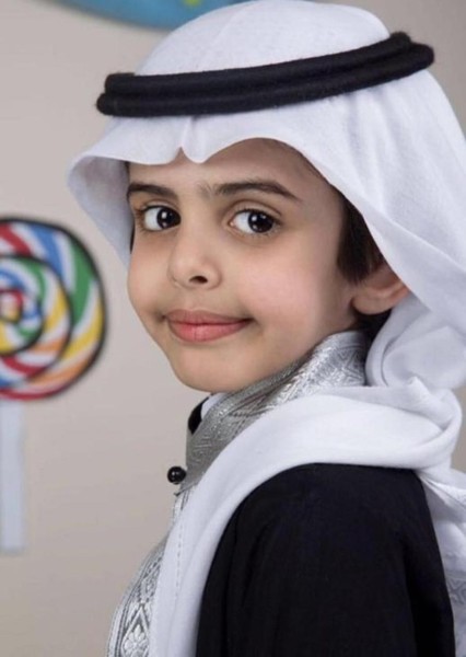 Muhammad al-Harbi photo