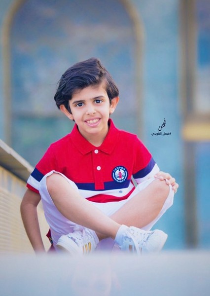 Muhammad al-Harbi photo