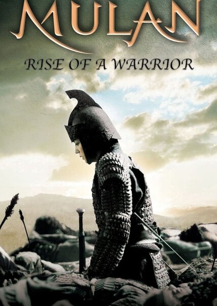 Mulan: Rise of a Warrior