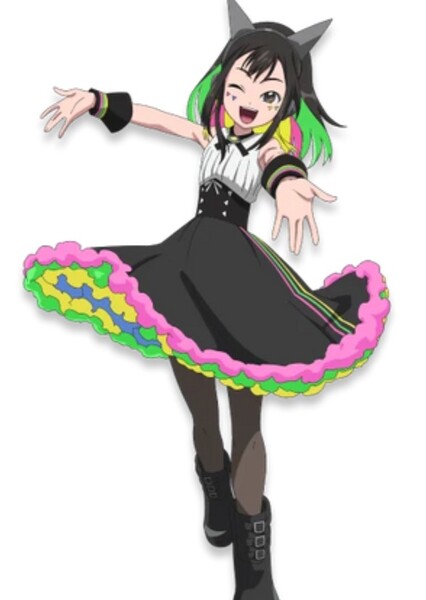 Multi Nanairo photo