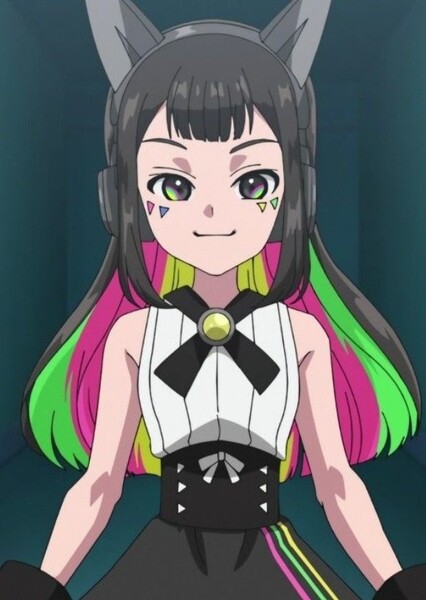 Multi Nanairo photo