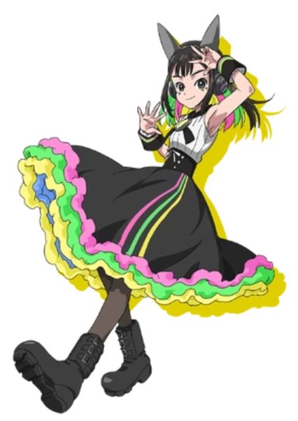Multi Nanairo photo