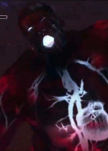 Mundus (DmC) photo