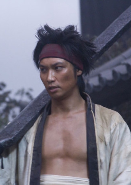 Munetaka Aoki photo