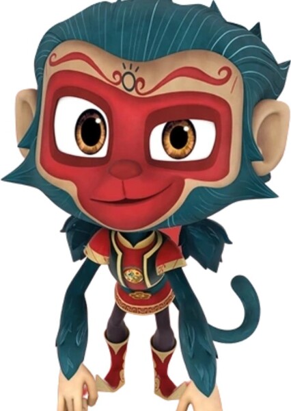 Munki-gu photo