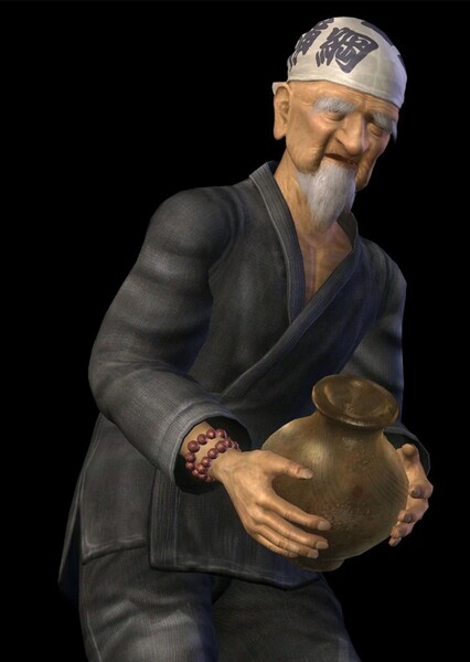 Muramasa (Ninja Gaiden)